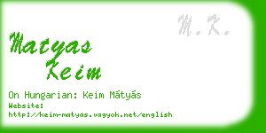 matyas keim business card